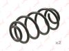 Фото Пружина подвески Chevrolet Aveo (T300) 11 Lynx SC3205 Lynx