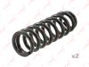 Фото Пружины подвески передние (усиленные) Lynx SC3286 Lynx