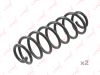 Фото Пружина подвески CHERY TIGGO 4 задн. Lynx SC3295 Lynx