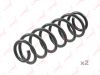 Фото Пружина подвески CHERY TIGGO 7Pro 20- зад. Lynx SC3298 Lynx