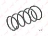 Фото Пружина CHERY Tiggo подвески передней LYNX Lynx SC3301 Lynx