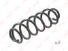 Фото Пружина подвески CHERY Tiggo 8/8Pro 18> зад. Lynx SC3305 Lynx