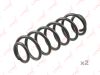 Фото ПРУЖИНЫ ПОДВЕСКИ ЗАДНИЕ (УСИЛЕННЫЕ) Lynx SC3376 Lynx