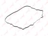 Фото Прокладка крышки клапанной CITROEN C3, PEUGEOT 206/307 1.6 00> (x2) LYNX Lynx SG0969 Lynx