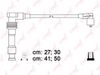 Фото Комплект высоковольтных проводов Opel Vectra A <95/Astra <98/Vectra B <00/Zafira 99/Omega B <99 Lynx SPC5916 Lynx