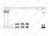 Фото Провода высоковольтные FORD Mondeo III 1.8-2.0 16V Lynx SPE3037 Lynx