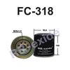Фото Фильтр топливный  RB  FC-318 Rb-Exide FC318 Rb-Exide