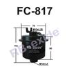 Фото FC-817/819 16010-ST5-931 (ФИЛЬТР ТОПЛИВНЫЙ) Rb-Exide FC817 Rb-Exide