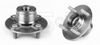 Фото Ступица колеса задняя в комплекте с подшипником NISSAN ALMERA (N15) Gsp 9227001 Gsp