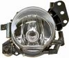 Фото Противотуманная фара передн. P (HB4) BMW 5 (E60) 07.03- Hella 1N0354696021 Hella