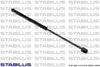 Фото Амортизатор крышки багажника KIA: CERATO HB 04- Stabilus 013600 Stabilus