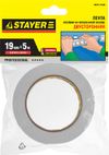 Фото Скотч двухсторонний 19ммх5м белый STAYER Stayer 122311905 Stayer