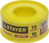 Фото STAYER  0.075 мм х 19 мм х 10 м, 0.25 г/см3, ФУМ лента (12360-19-025) Stayer 1236019025 Stayer