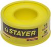 Фото STAYER 0.075 мм х 19 мм х 10 м, 0.40 г/см3, ФУМ лента (12360-19-040) Stayer 1236019040 Stayer