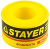 Фото STAYER 0.075 мм х 25 мм х 10 м, 0.40 г/см3, ФУМ лента (12360-25-040) Stayer 1236025040 Stayer