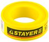 Фото Фумлента STAYER MASTER  для герметизации резьбовых соединений 075MM*12MM*10M ПЛОТНОСТЬ 0.16 Г/СМ3 Stayer 1236012016 Stayer