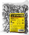 Фото STAYER Зажим троса DIN 741, 8мм, 60 шт, оцинкованный, 30535-08 Stayer 3053508 Stayer
