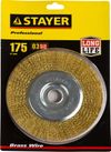 Фото STAYER 175 мм, витая стальная латунированная проволока 0.3 мм, щетка дисковая для УШМ, Professional Stayer 35122175 Stayer