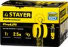 Фото STAYER ProLift, 1 т, 2.5 м, ручная цепная шестеренная таль, Professional (4308-1) Stayer 43081Z01 Stayer