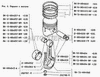 Фото Втулка шатуна 402 двиг. "УМЗ" /штучно/ ГАЗ, УАЗ (L=30x26) Газ 211004052 Газ