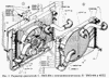 Фото Трубка радиатора Соболь 2217, 2752 отводящая с мех. вент. Газ 22171303020 Газ