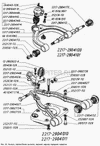 Фото Кронштейн нижних рычагов передней подвески Соболь (ГАЗ) Газ 22172904026 Газ