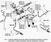 Фото Цилиндр тормозной главный (ГТЦ) ГАЗ-2410 Газ 2410350501001 Газ