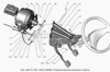 Фото Ось педали газа ГАЗ Газ 243504038 Газ