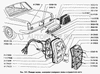 Фото Уплотнитель стопа для а/м ГАЗ 2410 Газ 243716022 Газ