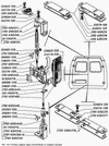 Фото Фиксатор защелки двери ГАЗ 2705 задней левой (верхний) 2705-6305374 Газ 27056305374 Газ