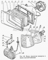 Фото ОБЛИЦОВКА ФАРЫ ЛЕВАЯ Газ 31023711033 Газ