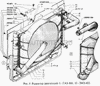 Фото ПОДУШКА РАДИАТОРА 406 ДВ.,КАММИНС ГАЗЕЛЬ,Г-3110 Газ 31101301164 Газ