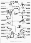 Фото Трубка тормозная медная d-10 (32см) (14030) Газ 3110350603501 Газ