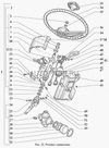 Фото Переключатель стеклоочистителя подрулевой| \ГАЗ Газ 33023709200 Газ