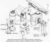 Фото Держатель бачка омывателя 3302,Соболь,3310 Валдай нов.обр. Газ 3302520817010 Газ