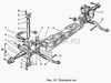 Фото Рычаг поворотного кулака 53-3001035 Газ 533001035 Газ