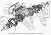 Фото МЭ 236 Электродвигатель отопителя МЭ 236 ГАЗ-3307, ПАЗ (Автомагнат) Газ ME236 Газ