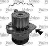 Фото НАСОС ВОДЯНОЙ VAG Valeo 506700 Valeo