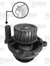 Фото Насос водяной VAG,Valeo Valeo 506790 Valeo