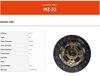 Фото диск сцепления!\ Mazda 323/C/F/S 1.5-1.7D <94 Valeo MZ21 Valeo