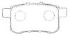 Фото Колодки тормозные дисковые задние Gbs GC05118DM Gbs