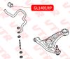 Фото Втулка стабилизатора Geely Mk переднего# Vtr GL1401RP Vtr