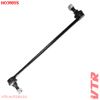 Фото Стойка стабилизатора передняя Honda CR-V Vtr HO3905S Vtr