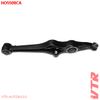Фото Рычаг передней подвески. нижний. правый Vtr HO5508CA Vtr