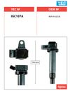 Фото Катушка зажигания Toyota 1G-FE 98/08- 2/3UZ-FE Yec IGC107A Yec