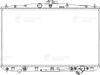 Фото РАДИАТОР СИСТЕМЫ ОХЛАЖДЕНИЯ LEXUS RX 270  09    LRC 1976 Luzar LRC1976 Luzar