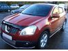 Фото Дефлекторы боковых окон Nissan Qashqai+2, 2008-2014, 4ч., темный / Ниссан Кашкай Autofamily NLDSNIQAS0832 Autofamily