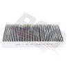 Фото Фильтр салона CITROEN C3/C4/PEUGEOT 307/308 02> угольный Bsg BSG70145014 Bsg