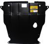 Фото Защита картера и КПП Honda Civic 01-05 Motodor 00810 Motodor
