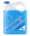 Фото Антифриз-концентрат BS ANTIFREEZE 5L Ngn V172485315 Ngn